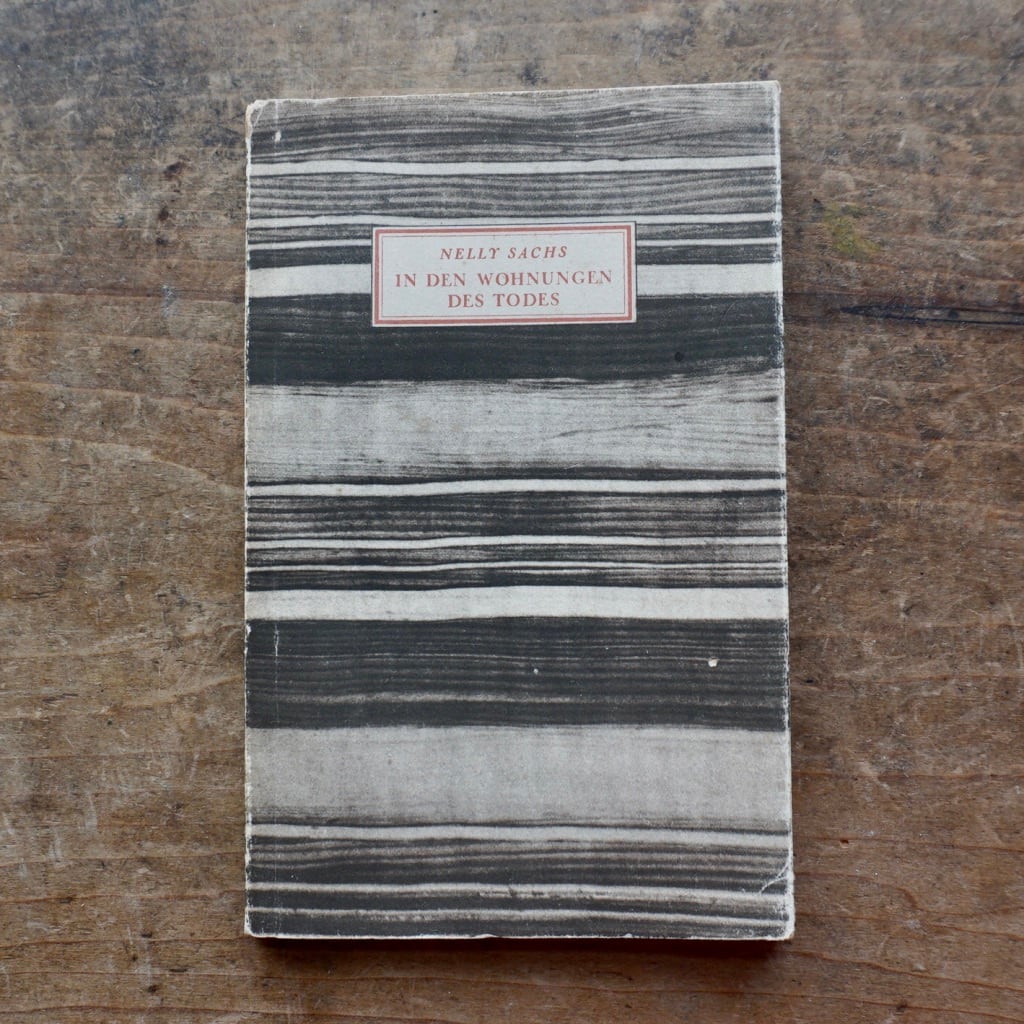 絶版洋古書】ネリー・ザックス 詩集『死神の住処で』 Nelly Sachs In