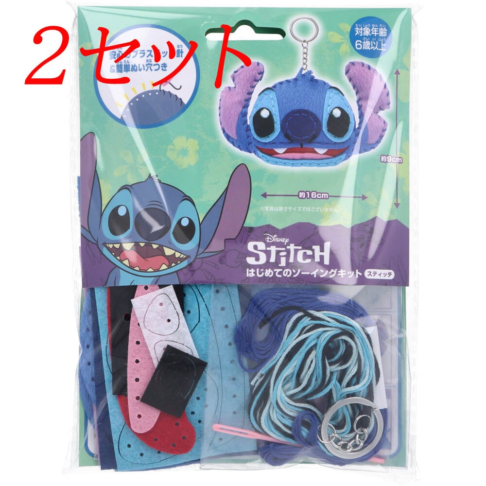 a7e2861fe8aebe4ef839bd38caf8f6