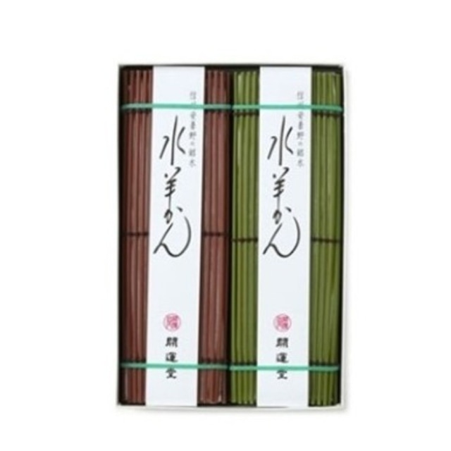 〈開運堂〉すだれ巻水羊かん 2本入【期間限定】