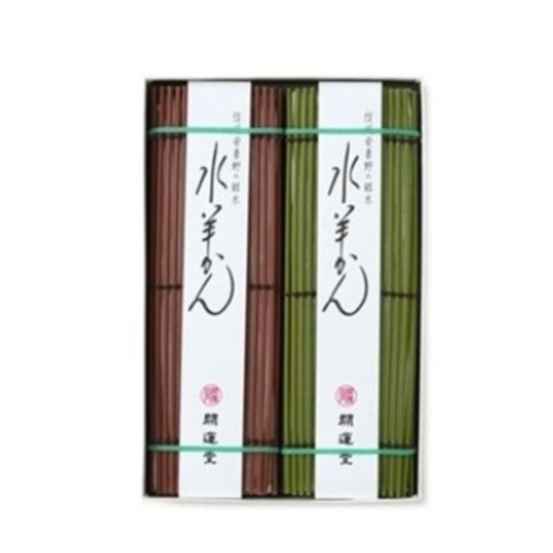 〈開運堂〉すだれ巻水羊かん 2本入【期間限定】