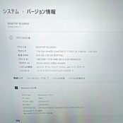【美品 2022年】Microsoft Surface Pro 7+ / 第11世代 Core i5-1135G7 / メモリ8GB / SSD256GB / 12.3インチ 2K タッチパネル