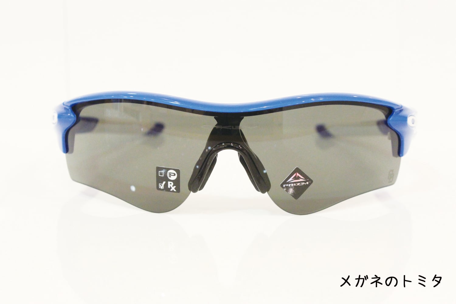 OAKLEYオークリー9206-60レーダーロックパス中日ドラゴンズ-