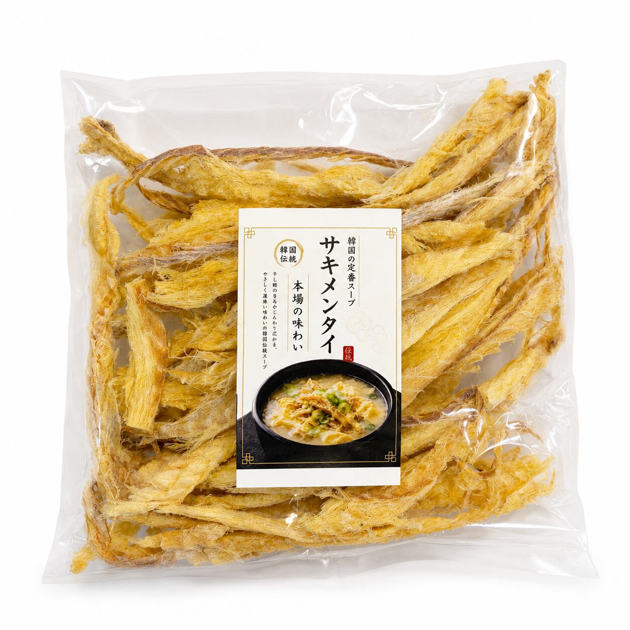【常温】サキメンタイ(干し鱈)100g