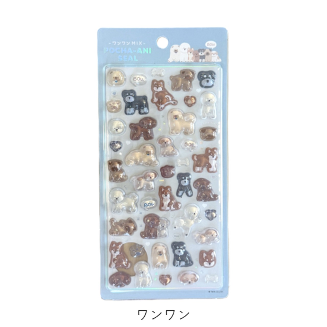わんわんさん専用金粉 2個 わんわんさん専用金粉 2個 わんわんさん専用