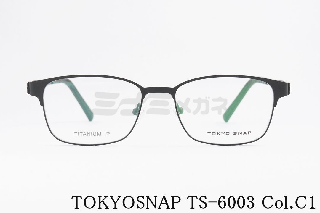 TOKYO SNAP メガネ TS-6003 Col.C1 スクエア メタル トウキョウ