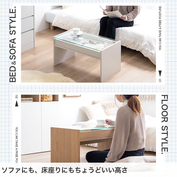 センターテーブル リビングテーブル ガラス天板 引き出し付き ?自社