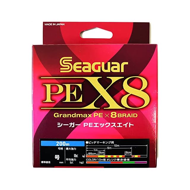 サンライン ソルティメイト PEジガー ULT 8本組 0.8号 300m | Pay ID