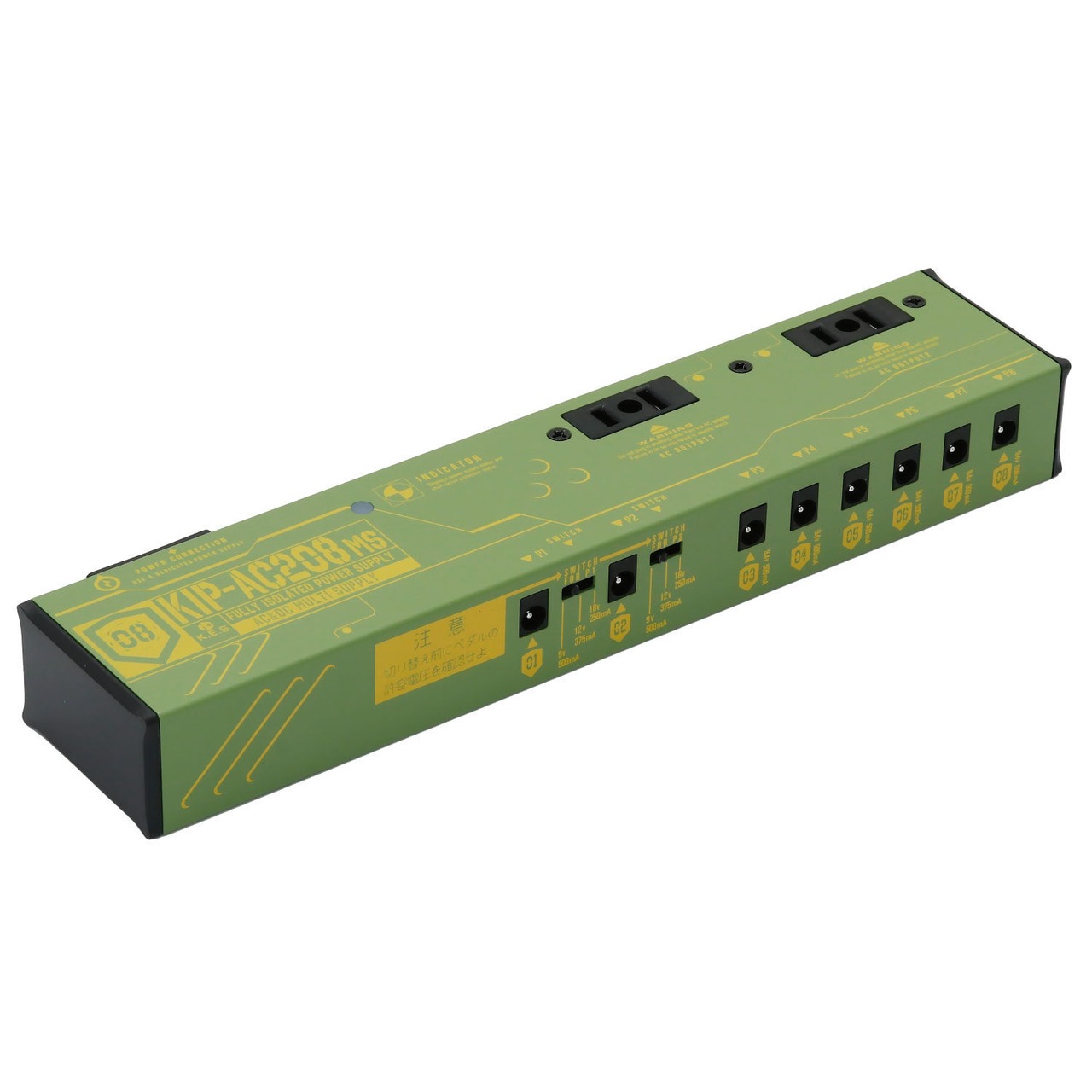 K.E.S KIP-AC208MS [Full Isolated AC/DC Multi Power Supply w/Voltage Select Switch]