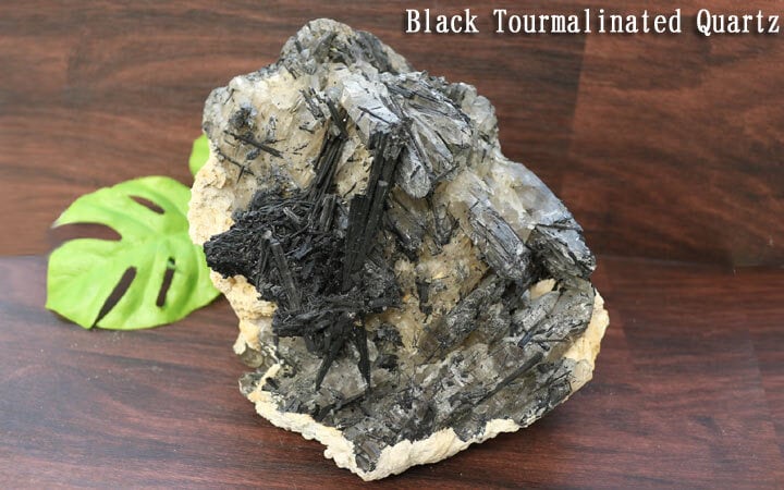 特大 母岩付きブラックトルマリンクォーツ原石（天然石 パワーストーン