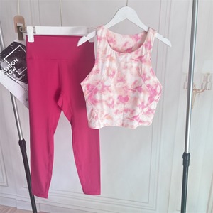 Blooming Pink Energy Set 2726