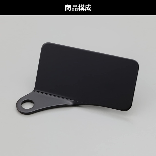 【特価セール】デイトナ(Daytona) バイク用 メーターステー ミラー穴(M10ボルト) 左用 ブラック デジタルメーター 取付ステー 37059