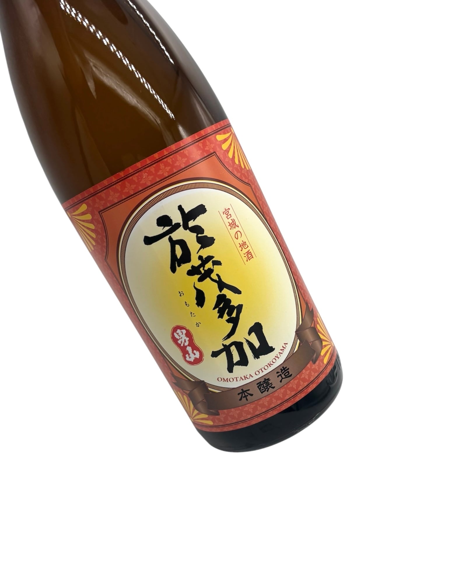 於茂多加 男山 本醸造 1.8l | 宮城県東松島市 地酒専門店【大江酒店】