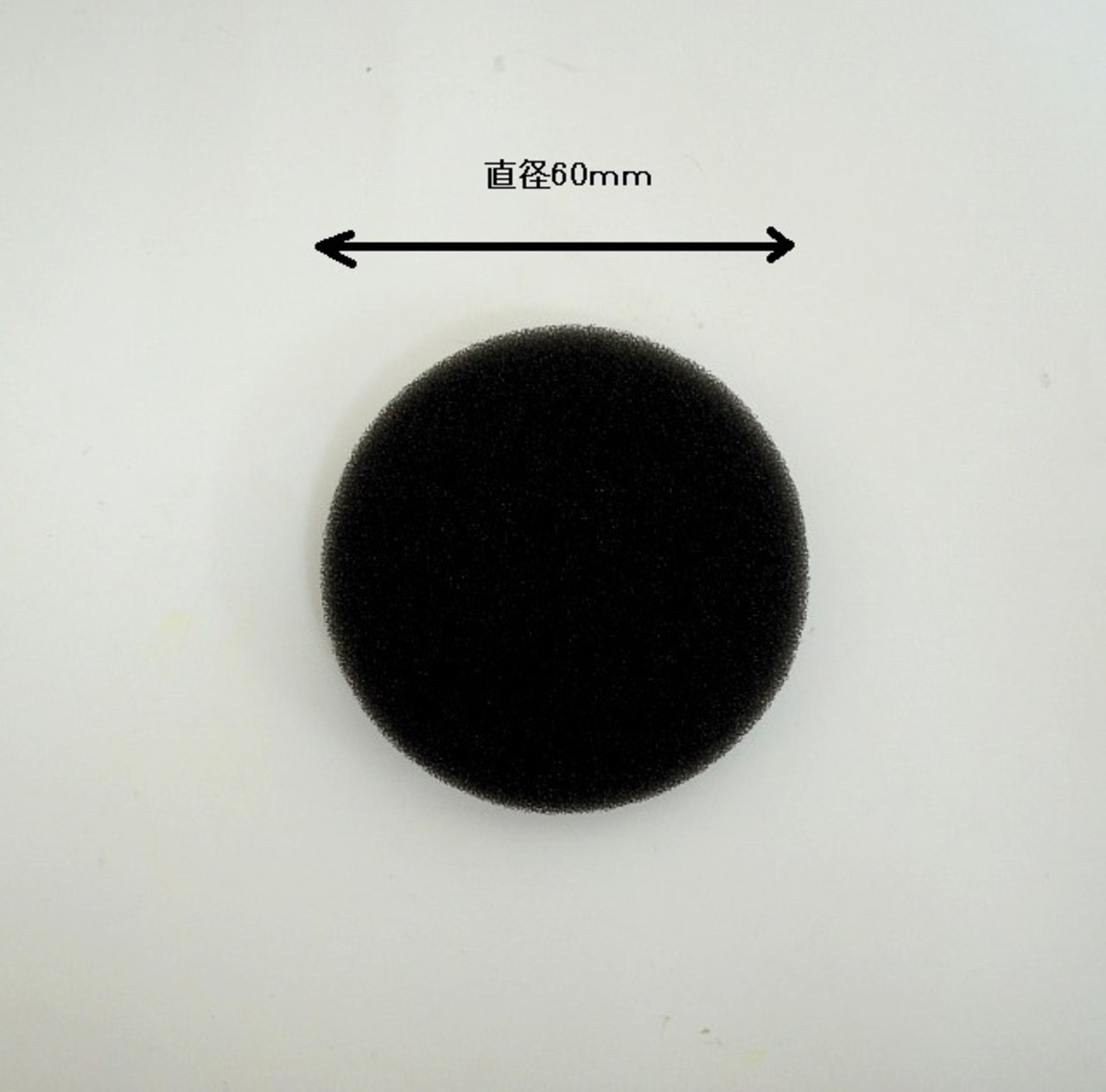 〇　エアフィルタエレメント  (A226-000670) やまびこ純正