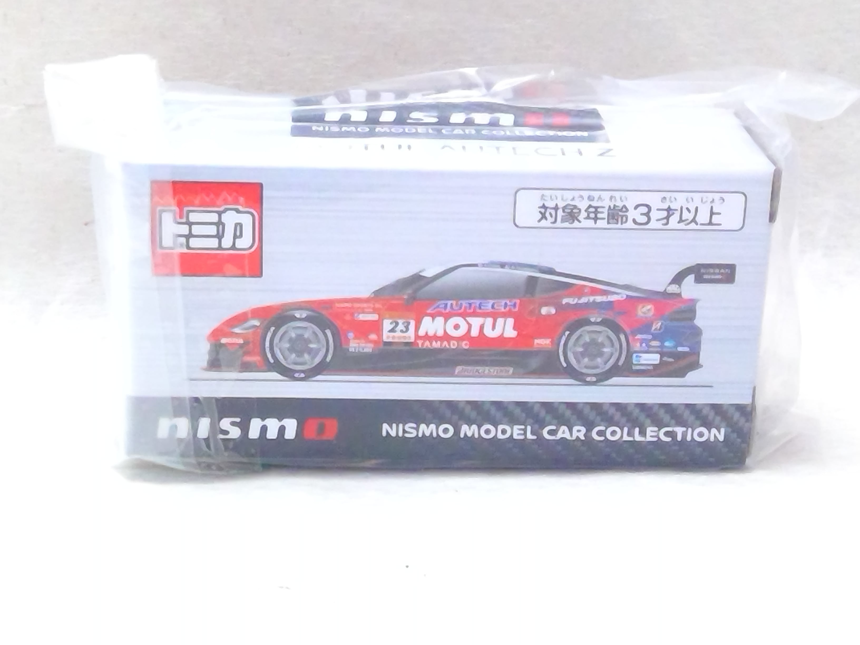 店舗限定シリーズ | ホビーショップ 福八 （ミニカーショップ 大阪淡路）