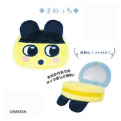 たまごっち　ボアミラーポーチ　まめっち