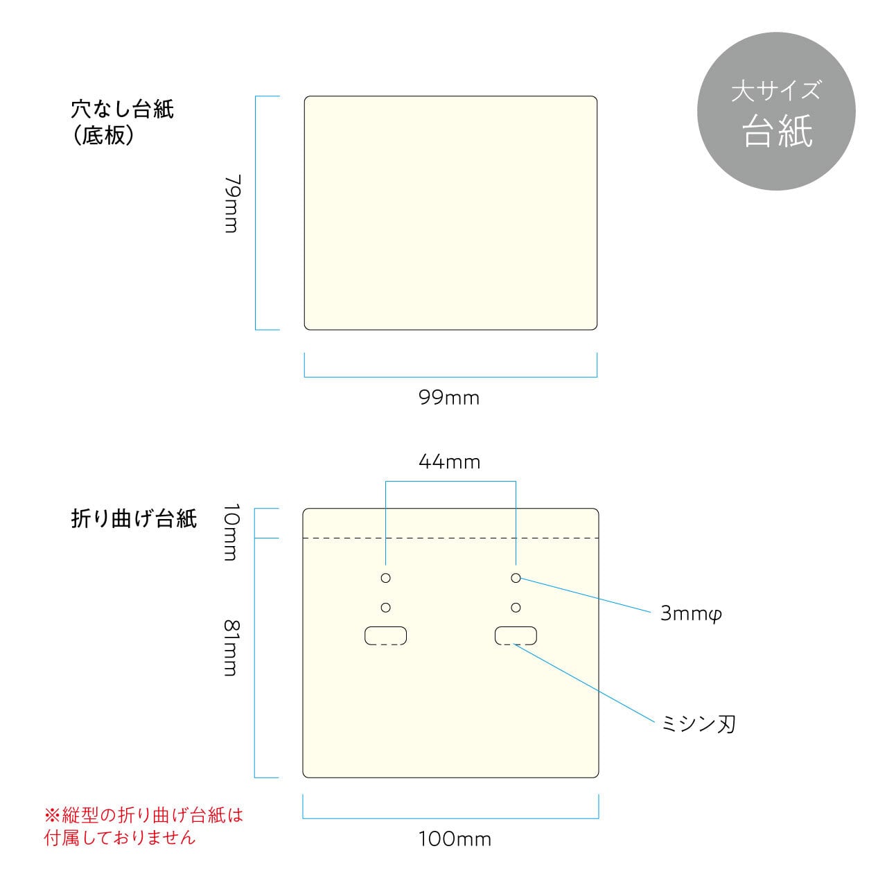 箔押し名入れ アクセサリー用箱 【100個】 | 小さな箱屋 リトルアンツ