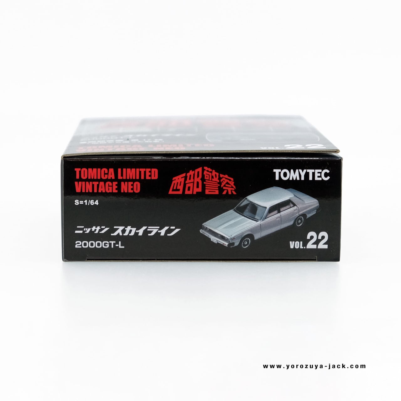 トミカリミテッドヴィンテージネオ 西部警察 VOL.22 ニッサン トミカリミテッドヴィンテージネオ 西部警察 VOL.22 ニッサン