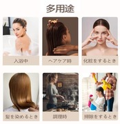 YFFSFDC シャワーキャップ 入浴キャップ 弾性ヘアキャップ ヘアキャップ 化粧帽 2層防水 防水 柔軟 軽量 可愛い 可愛い ハート型柄 繰り返し利用可能 美髪 お風呂 温泉 SPA 調理 バス用品 3枚セット
