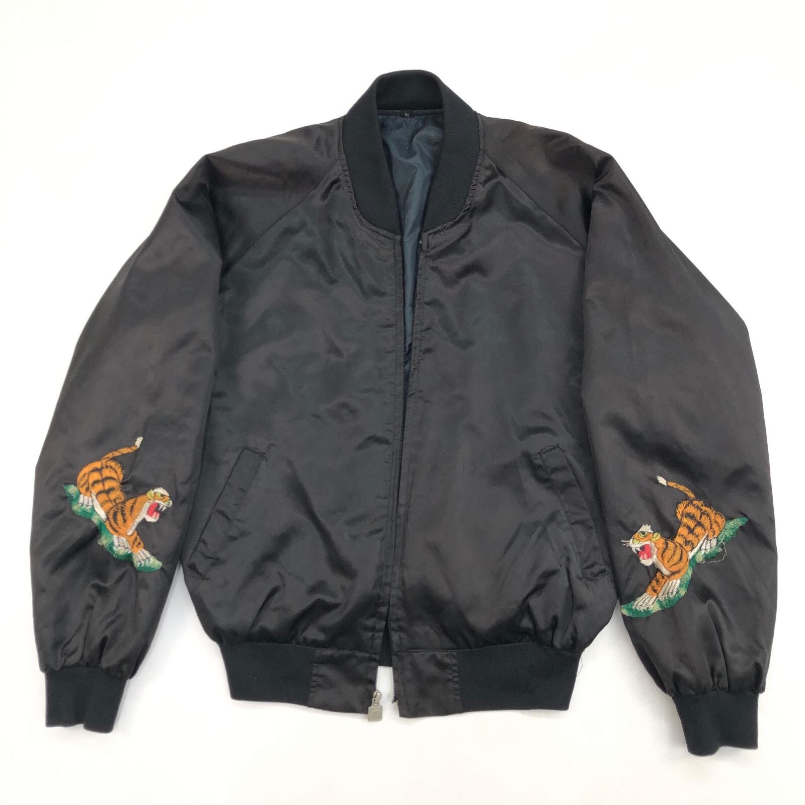 80年代 FAR EAST TOUR スーベニアジャケット 虎 刺繍 ブラック | 古着