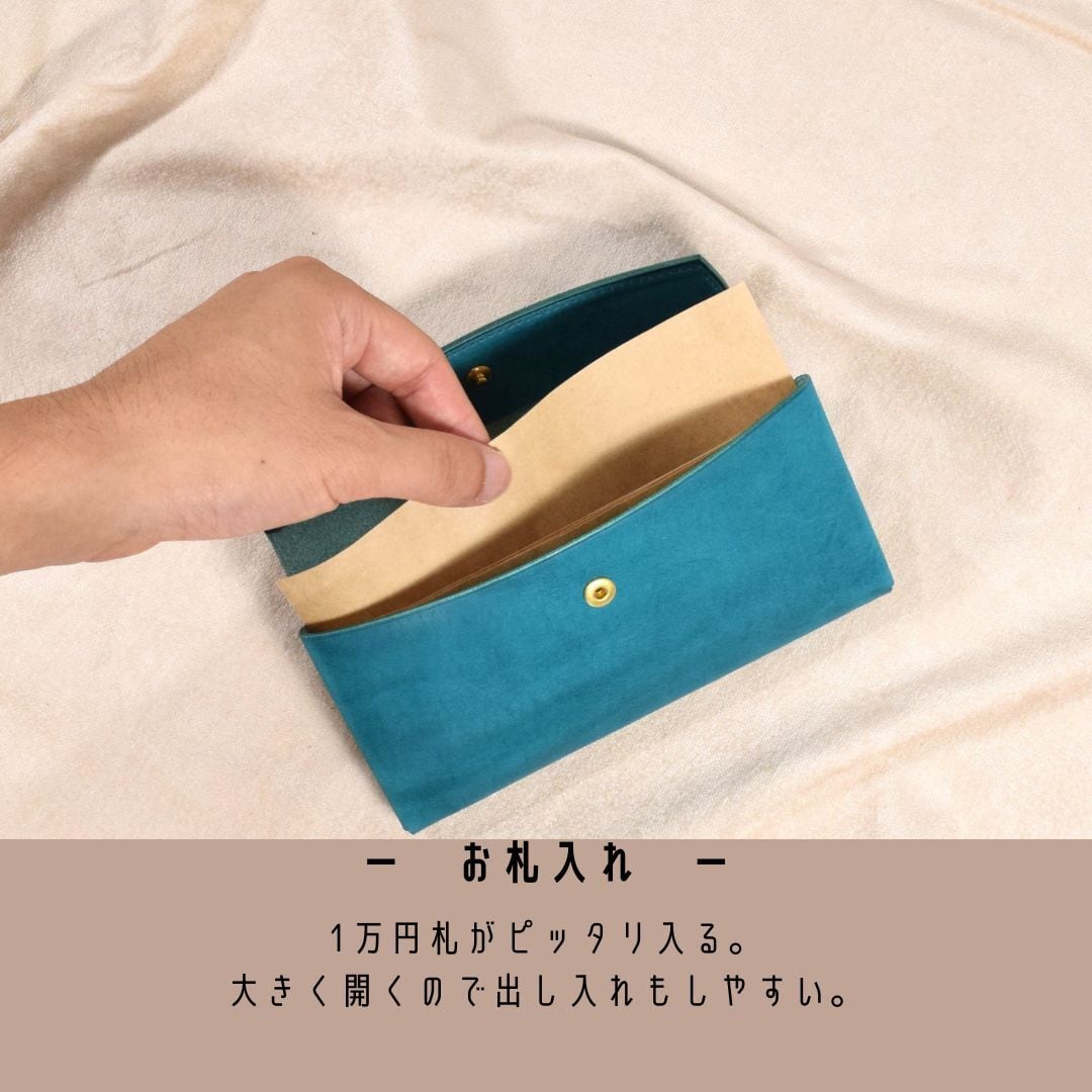 ほぼ1万円札サイズの小さい長財布 oxymoron(オクシモロン) | chillout ほぼ1万円札サイズの小さい長財布 oxymoron(オクシモロン) | chillout