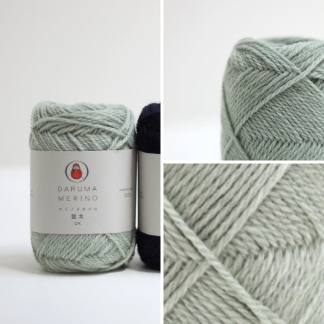 DARUMA メリノスタイル 並太 毛糸 並太 Col.24 レッド 系 40g 約88m 10玉セット 01-5550
