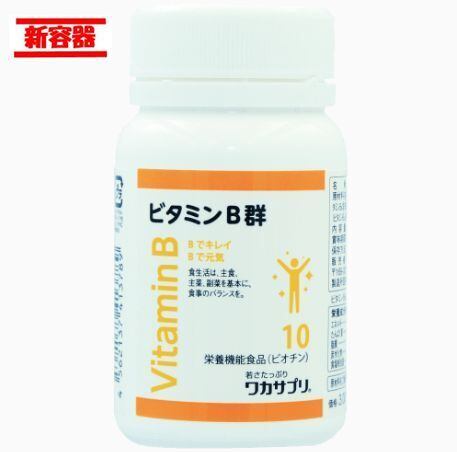 ビタミンB群(60粒) | Pay ID ビタミンB群(60粒) | Pay ID