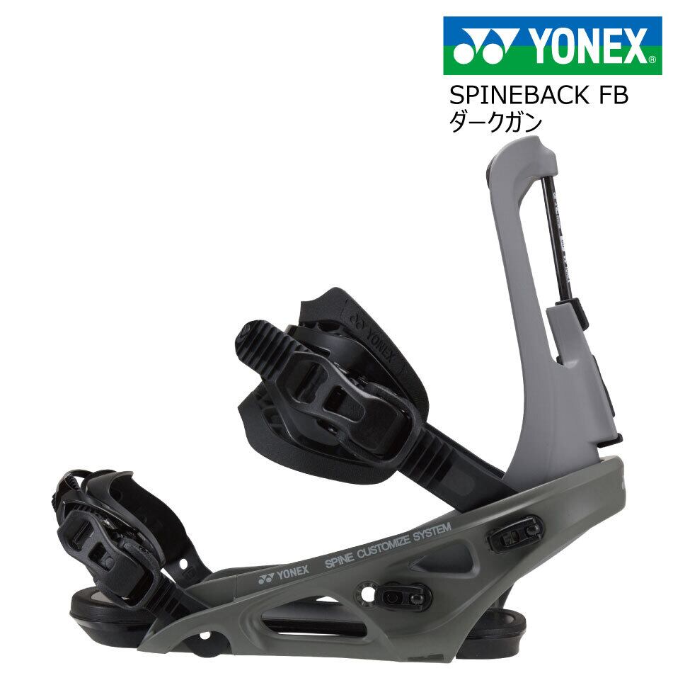 20-21 YONEX SPINE BACK FB 【Mサイズ】