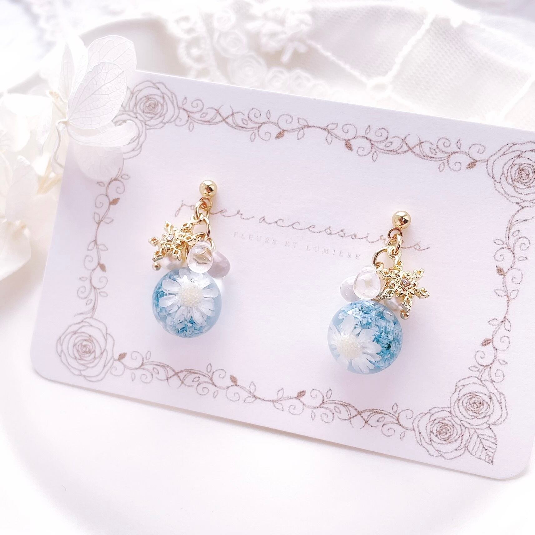 Myrtille "ミルティーユ" 雪の結晶ピアス/イヤリング(baby blue)