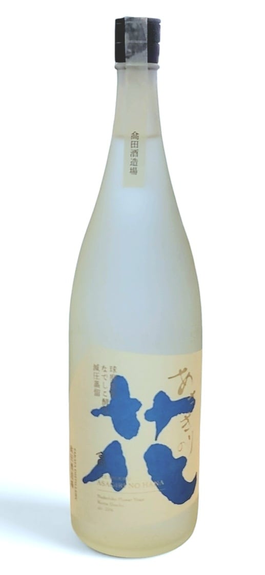 もっこす 1800ml | 球磨焼酎専門店 一期屋