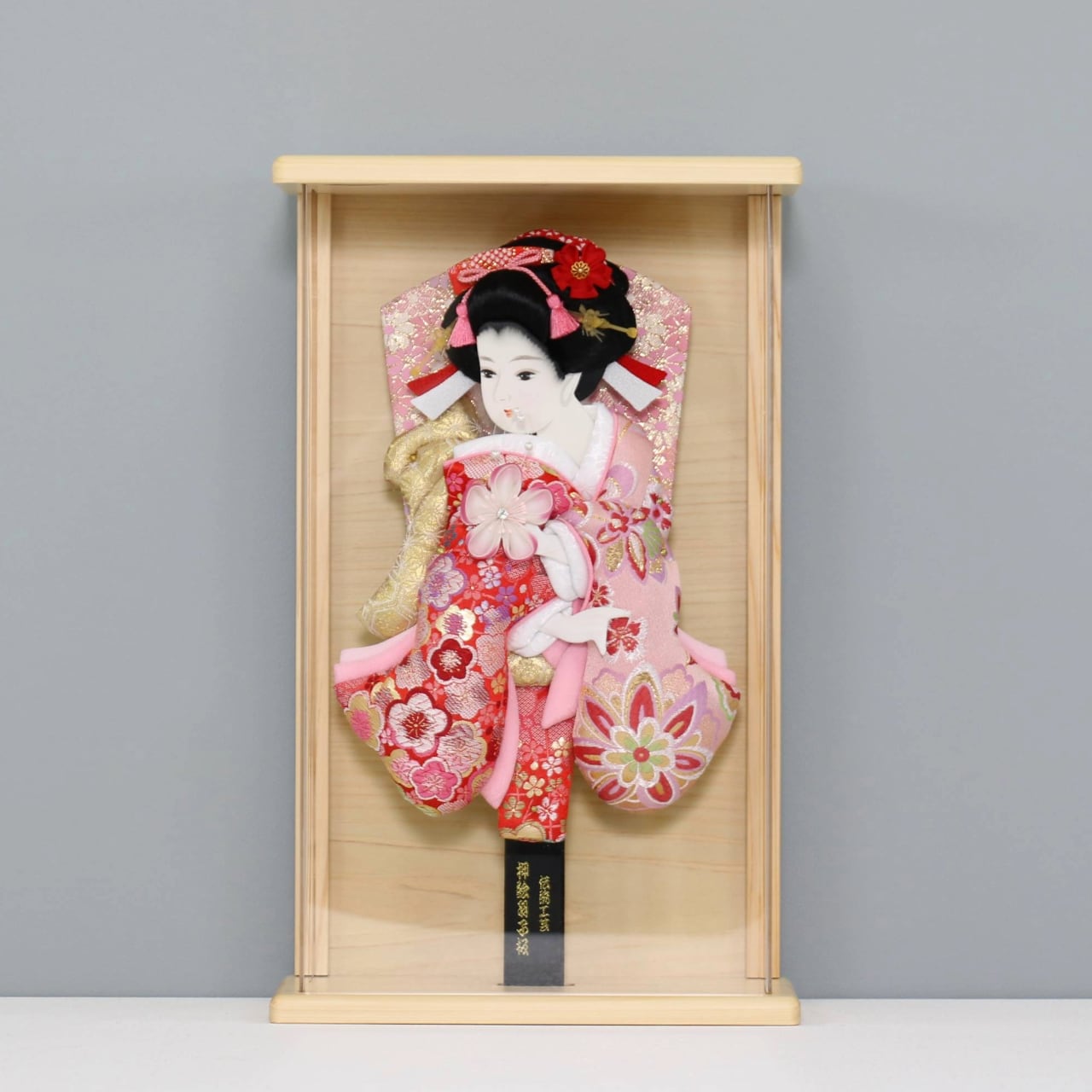 【舞 美月刺繍 振袖羽子板 10号】 羽子板飾り アクリルケース飾り 羽子板|木製|壁掛け|和モダン|コンパクト