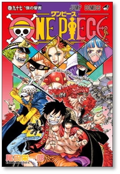 91～100巻セット ワンピース 尾田栄一郎