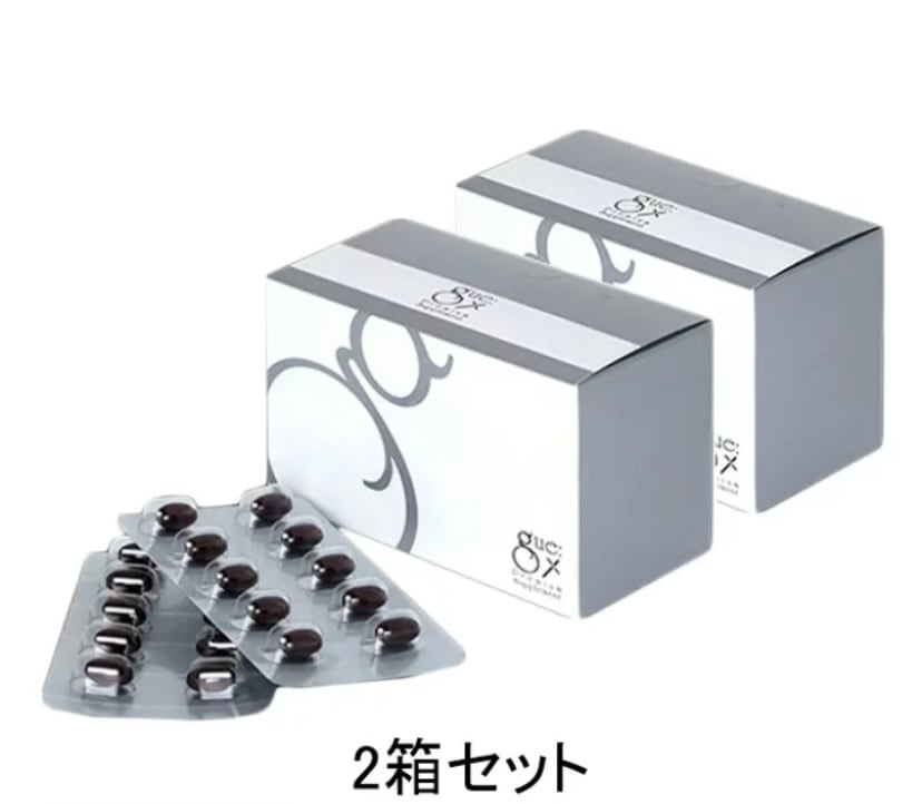 ブロリコ ブロリコ 90粒　5箱 イマジン・グローバル・ケア ブロリコ90錠 5個セット : 元気になるお