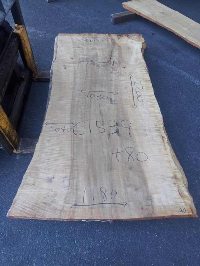 メープル総杢_2200×1180-1030×80_Web限定_オーダー用原板 G2407