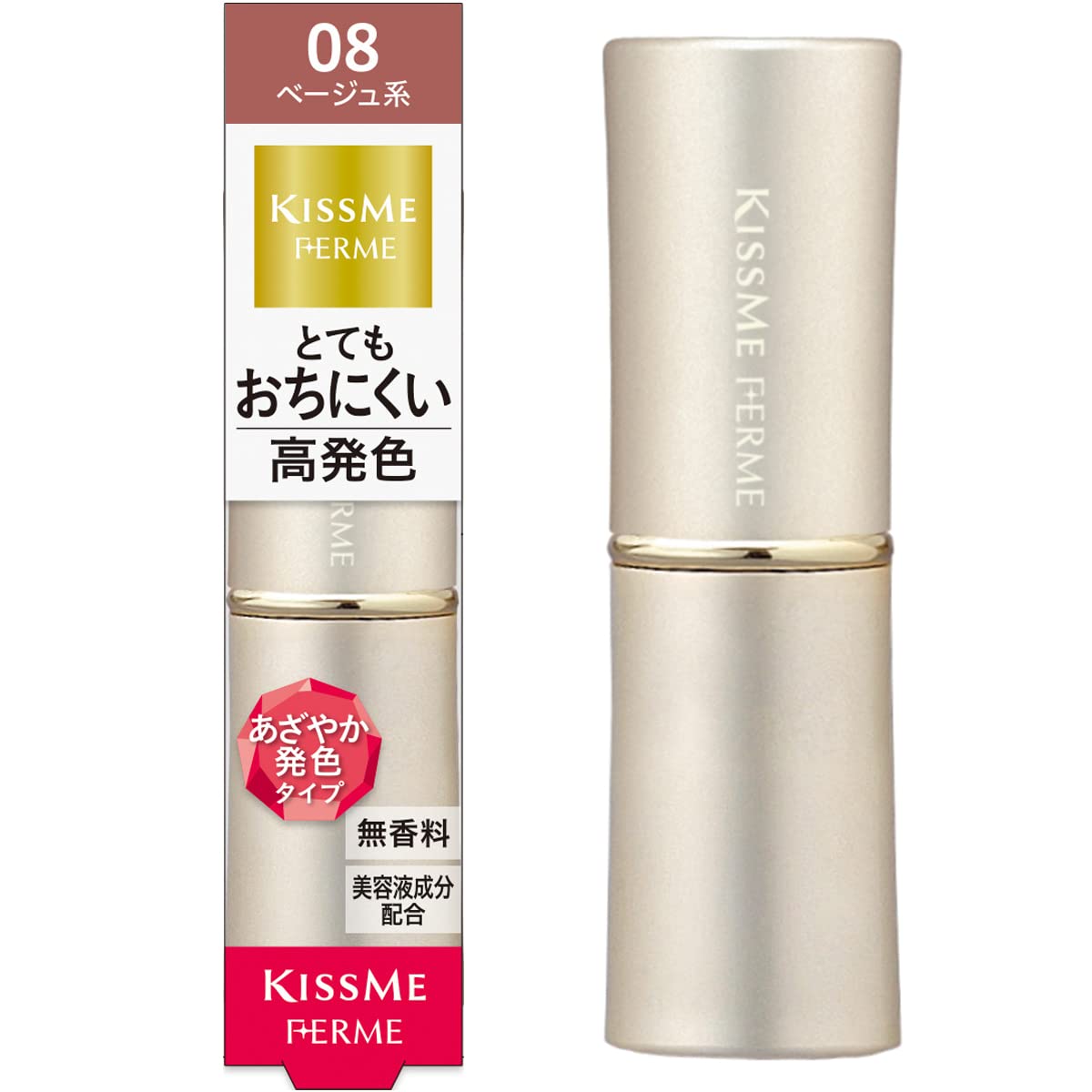 ゲラン ラールエラマティエール ペッシュミラージュ 1.5ml