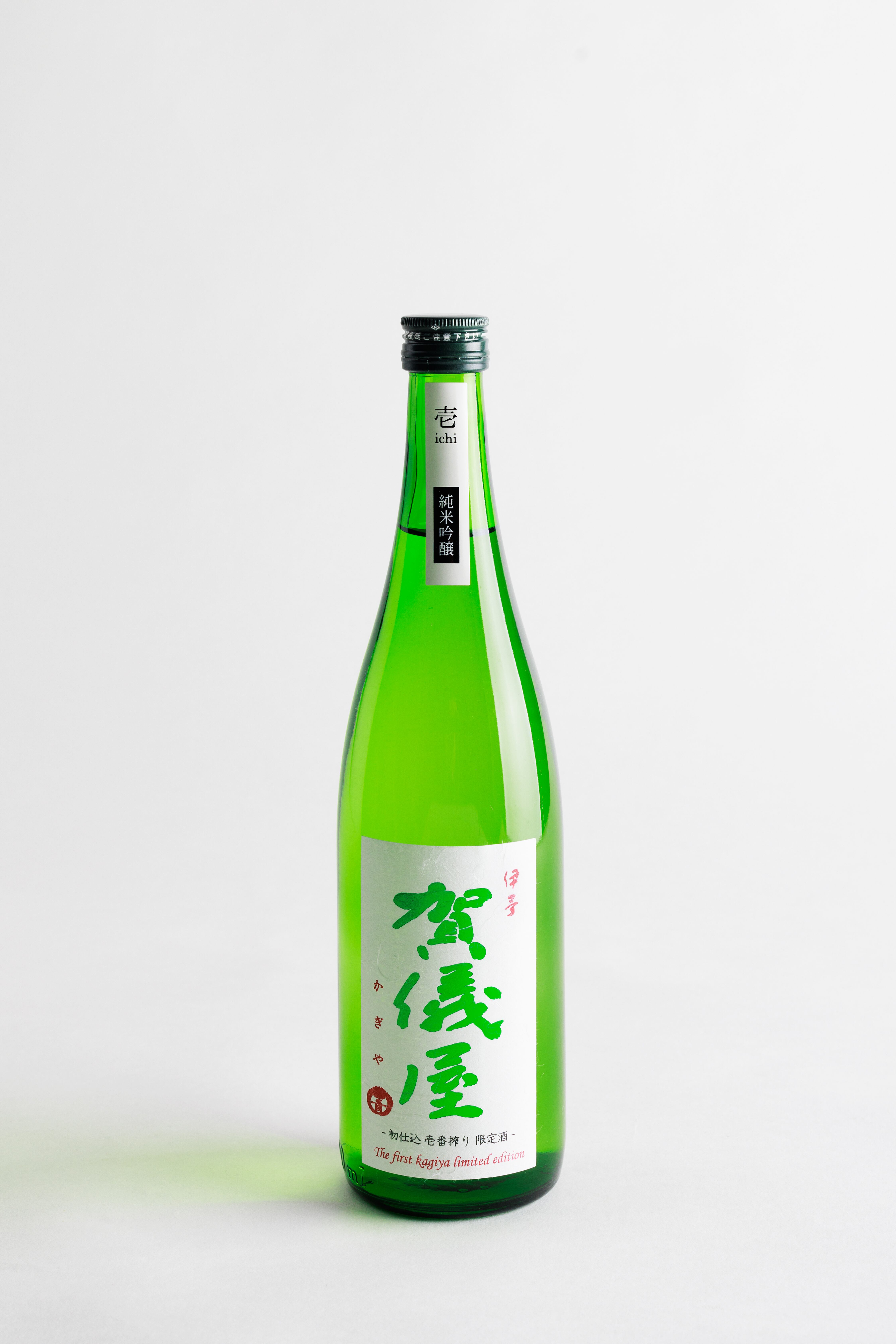 【新酒】伊予賀儀屋 無濾過 純米吟醸生 初仕込壱番しぼり「壱」 1800ml