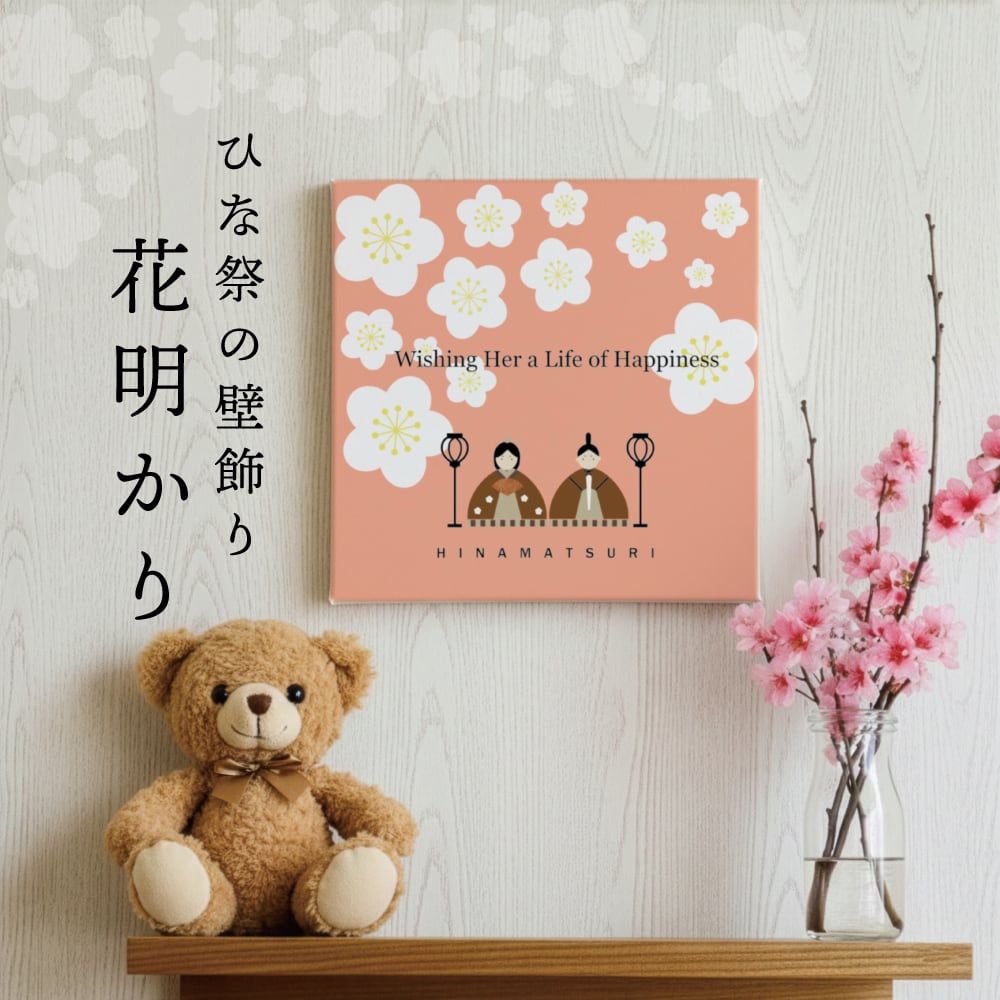 チクタク屋 ココ！ 写真時計・名入れ・オーダーメイド時計の通販