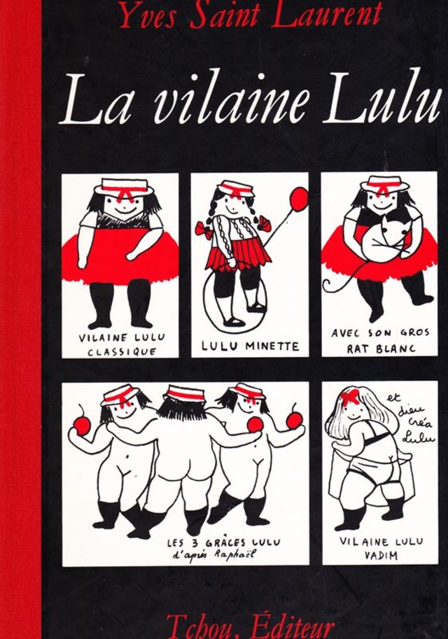 La vilaine Lulu （03年仏版ハードカバー）