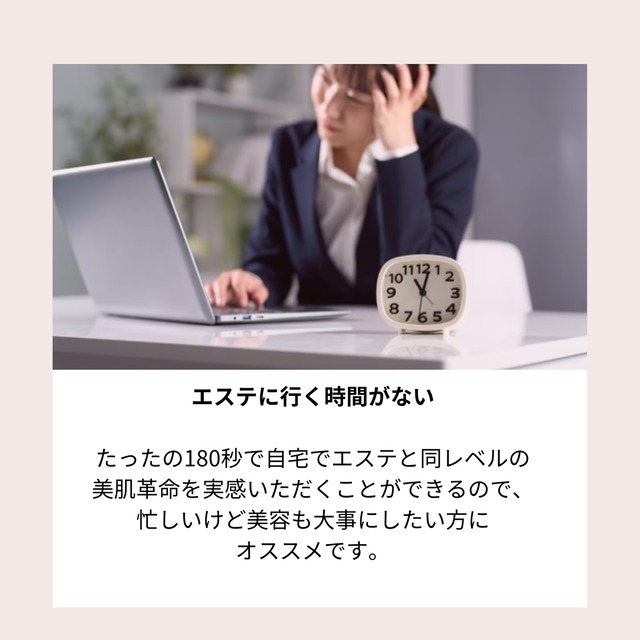 【お試しサイズ★今なら770円→550円】Roseclay Treatment Pack ローズクレイ　トリートメント　パックtt