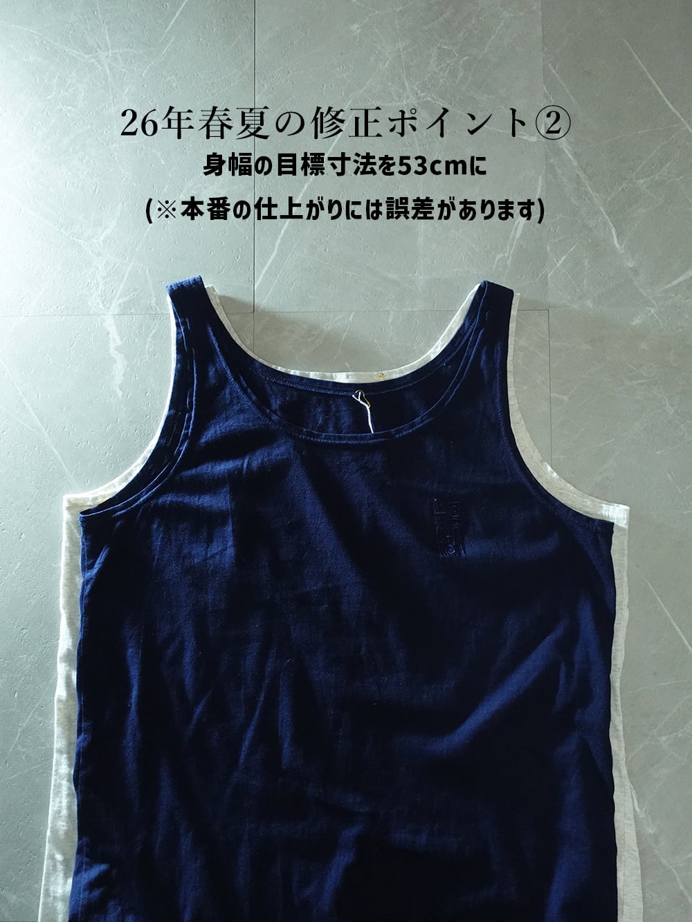 MOCO TANK TOP 2pcs/糢糊オリジナルタンクトップ2枚組 | 糢糊