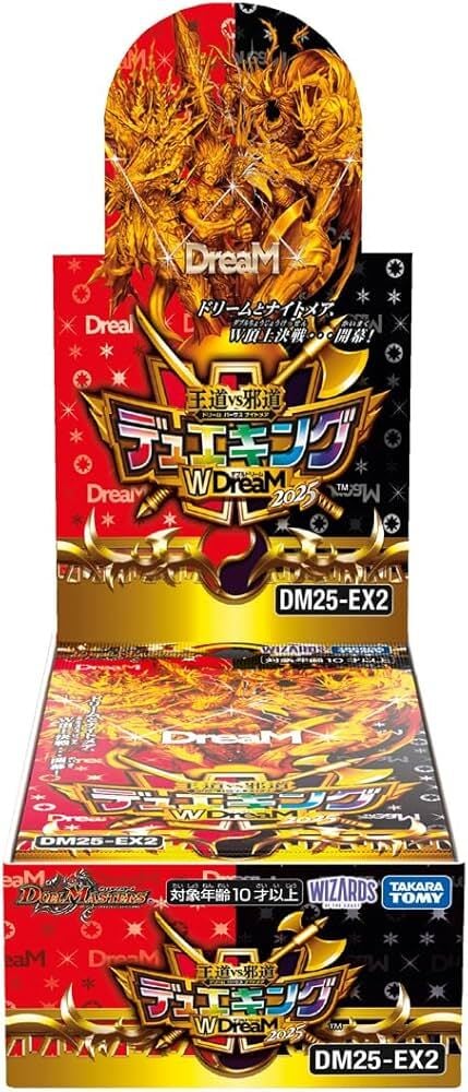 デュエル・マスターズTCG 天下夢双!!デュエキングDreaM 2024 シングル