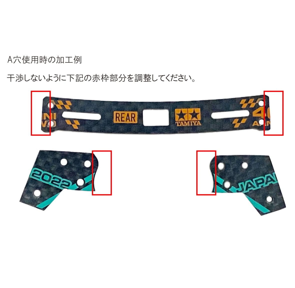 SKW-0027 純正スラダン用段下げ治具 | edm