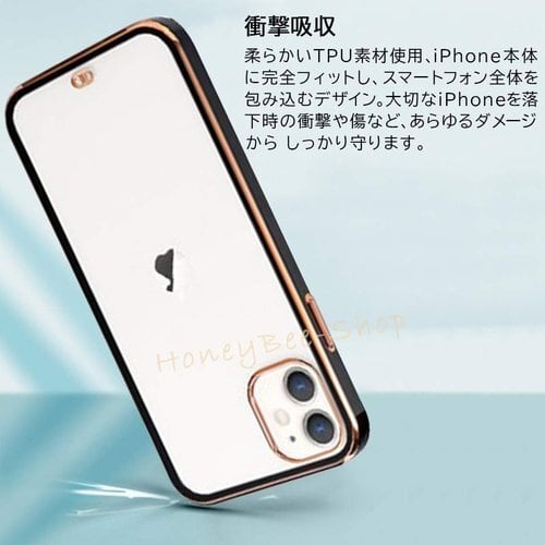 新品》 iPhone12 / iPhone12 Pro ケース 柔軟性が高い TPU 素材 スリム