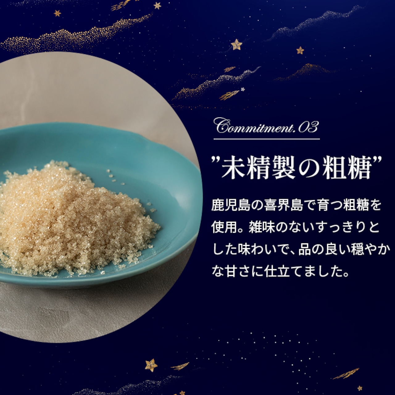 キャラメルバスクチーズケーキ(17センチ)