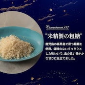 キャラメルバスクチーズケーキ(17センチ)