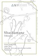 [100g] Shashamane, Ethiopia - Golden Honey : シャシャマネ、エチオピア