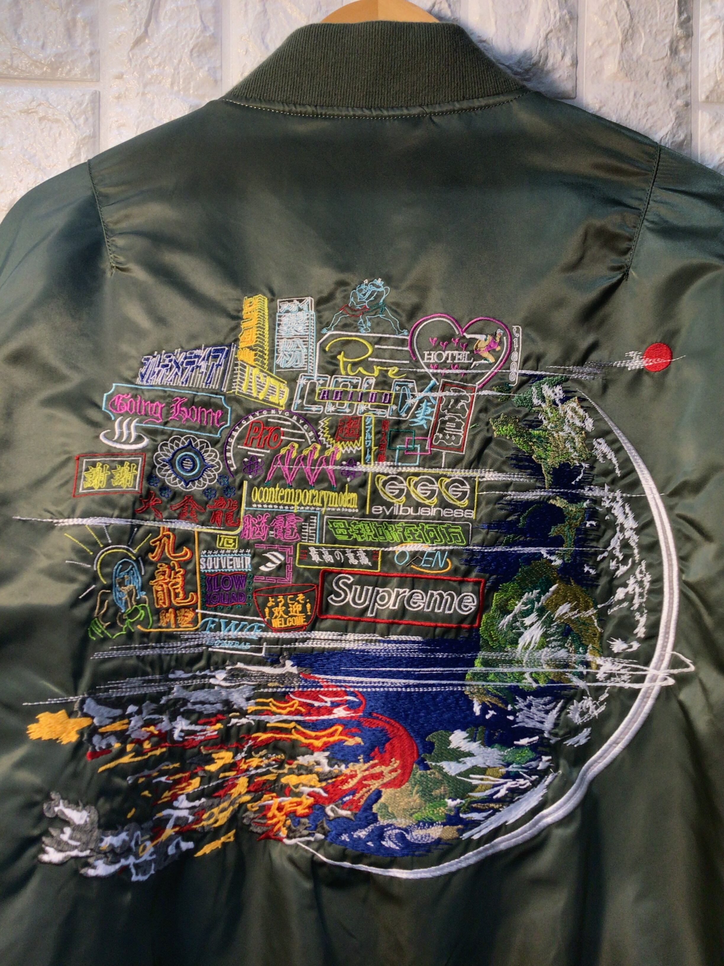 Supreme × ALPHA INDUSTRIES × AOI 20AW globe MA-1 ジャケット