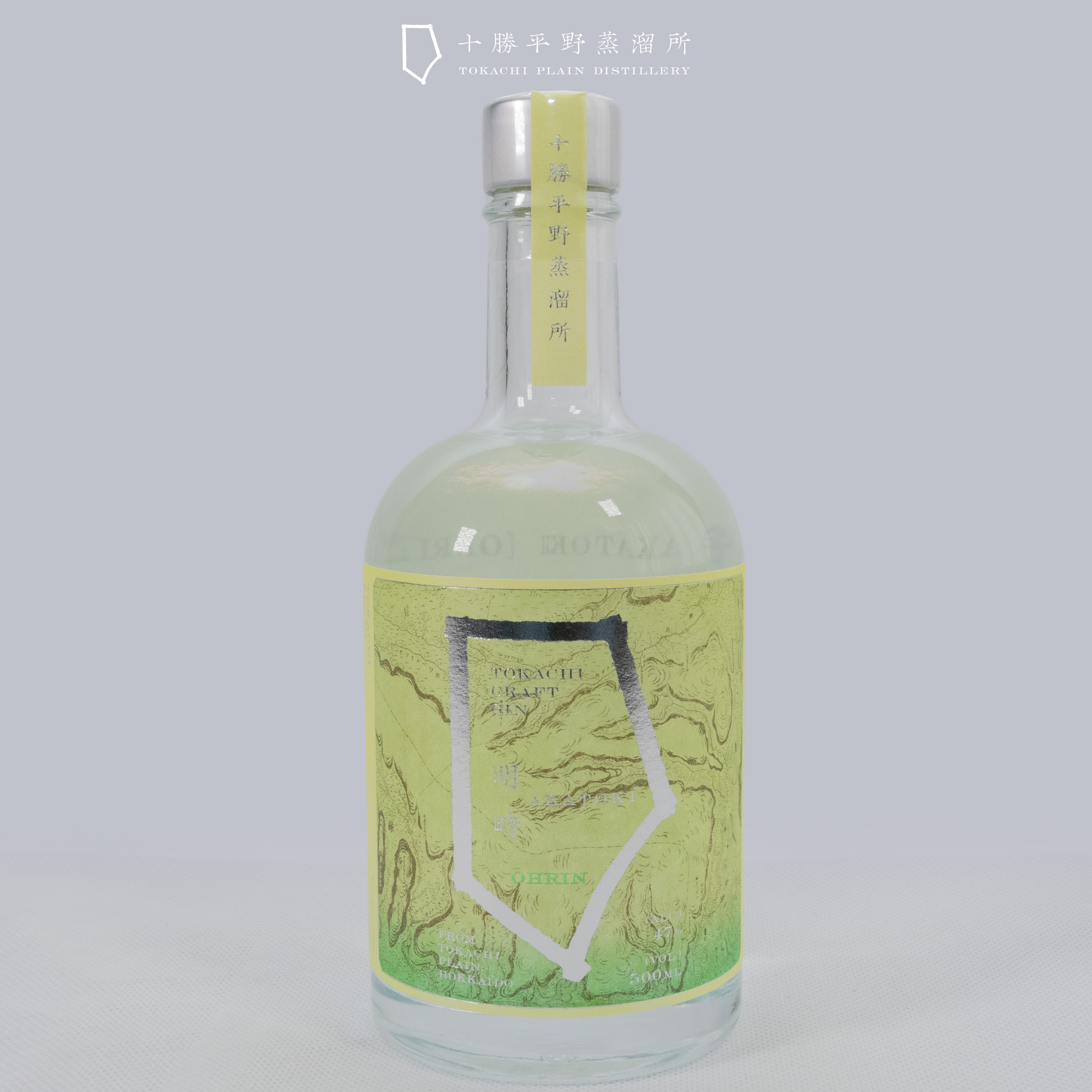数量限定」明時（AKATOKI）OHRIN 王林（化粧箱:オプション） | 十勝