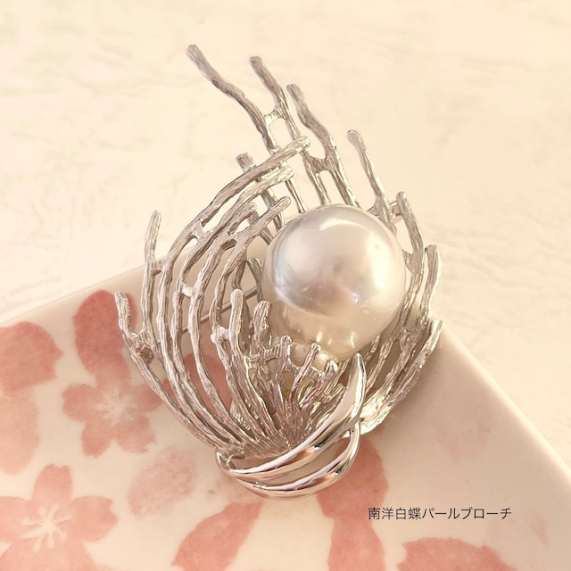 南洋白蝶パールブローチ/15-16mm/バロックパール/大粒/シルバー/日本工芸 南洋白蝶パールブローチ/15-16mm/バロックパール/大粒/シルバー/日本工芸