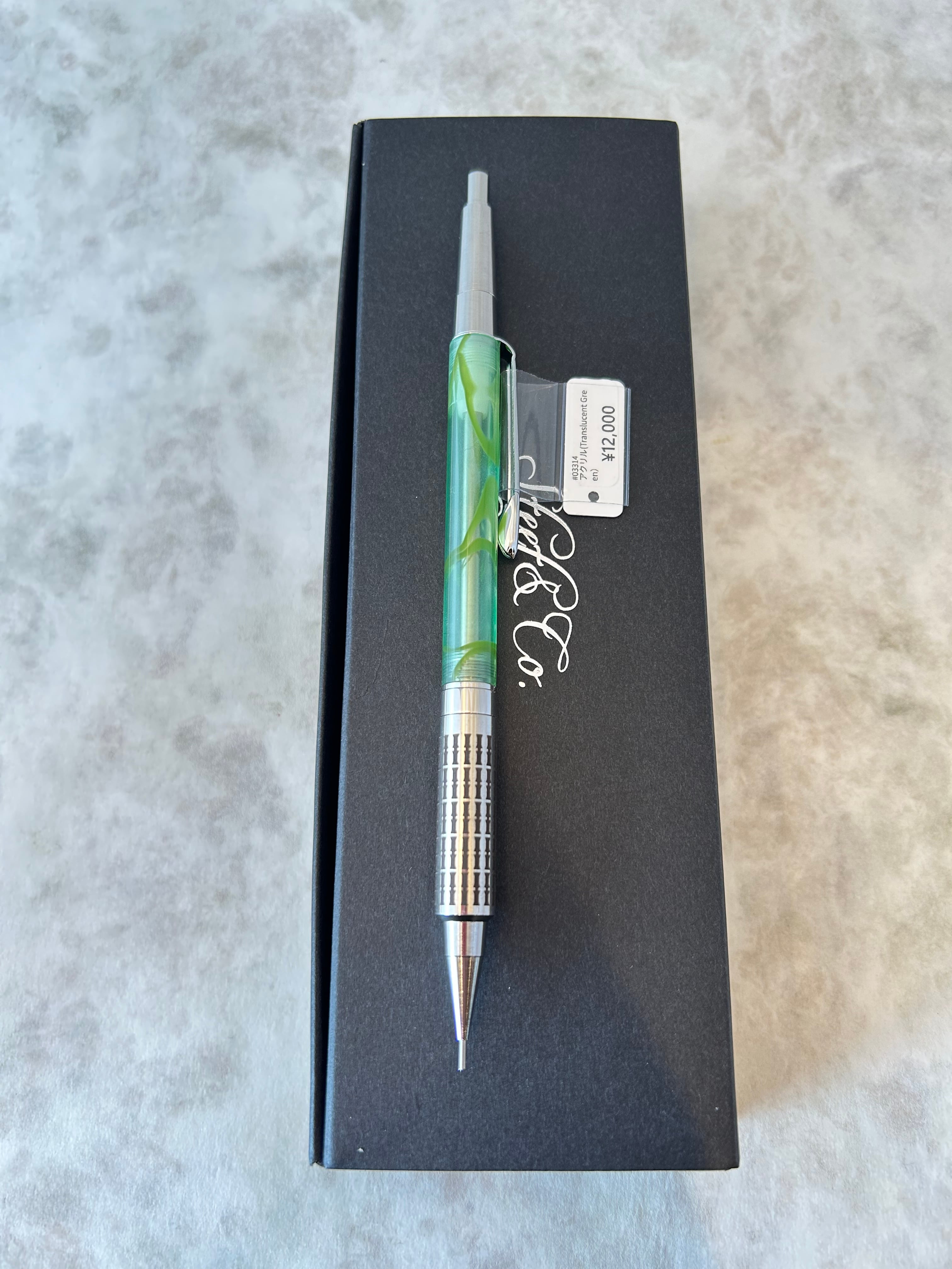 Steef&Co PG Mk2【アクリル トランスルーセント グリーン】② | ペンネ