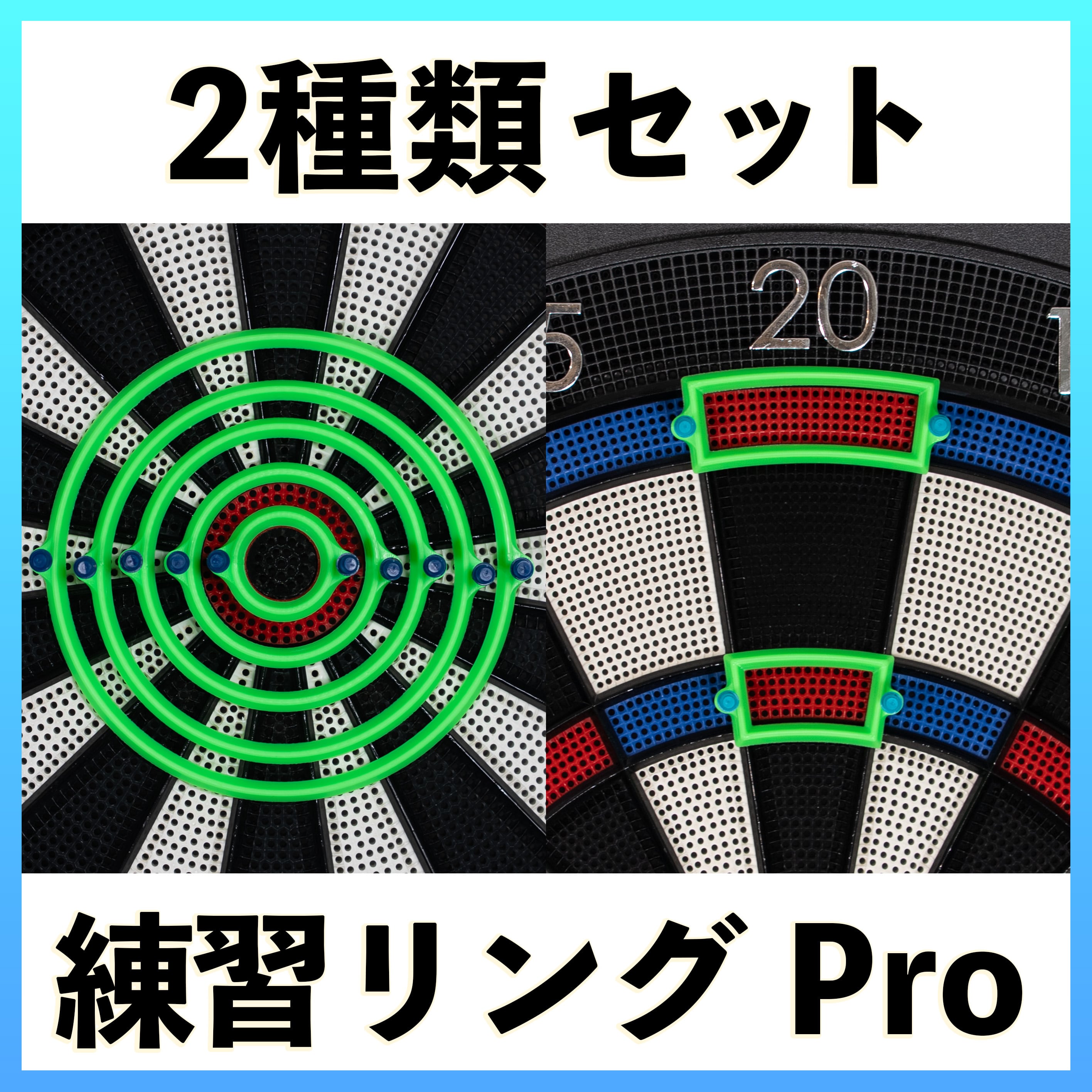 IDLROM byかにかにパニック